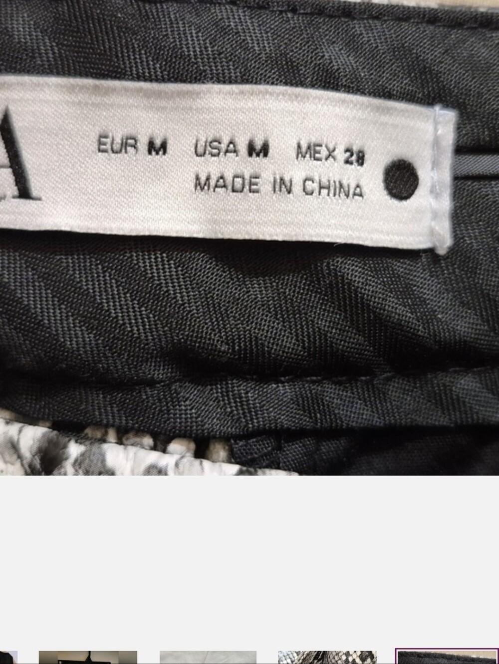 Perfect Condition Pants - Picture 6 of 8